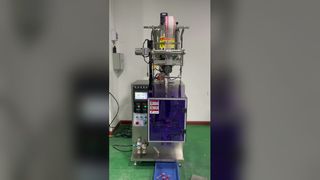 ソース自動包装機 10gバックシール 加熱撹拌 ケチャップサラダドレッシングピーン