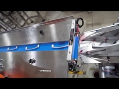 横の枕パック機械製造者