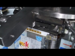 Doypackの包装機械