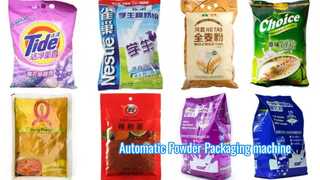粉末包装機自動 VFFS ソリューション