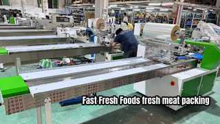 LC 580S フローパックマシンの速度と効率