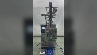 自動ブラックコーヒー粉末小袋包装機 |小袋コーヒー包装ソリューション