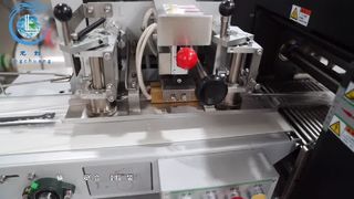 CE 証明書 LC-350X 簡単操作サーボ モーター高効率ダウンペーパー フロー包装機 | 3