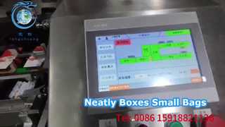 LC-CH530 8サーボ自動箱詰め機 小さな袋をきれいに箱詰めします。