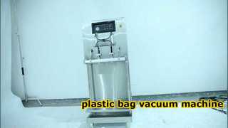 ビニール袋掃除機