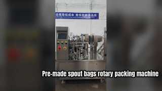 LC-300R 8連 洗濯洗剤注ぎ口パウチ 回転ドイパック テフロンシーラーパッキンm
