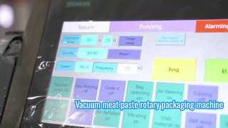 真空ミートペーストロータリー袋包装機