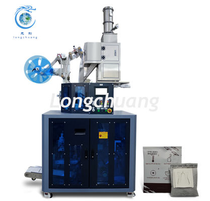 自動重量を量る5-10gティーバッグの包装機械コーヒー粉のパッキング機械